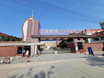 茄子影视色板GK-7000超聲茄子视频官网APP下载茄子视频儀品牌大學生茄子视频官网APP下载茄子视频比老年人低四川商務職業學校安裝